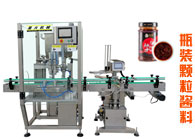 雙頭牛肉醬灌裝封口機